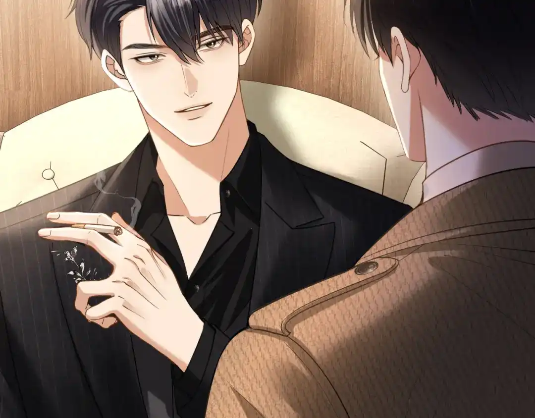 你是我的万千星辰 第64话 交易 第109页