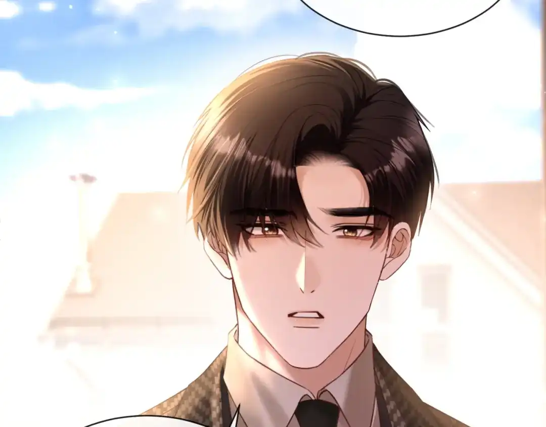 你是我的万千星辰 第64话 交易 第210页