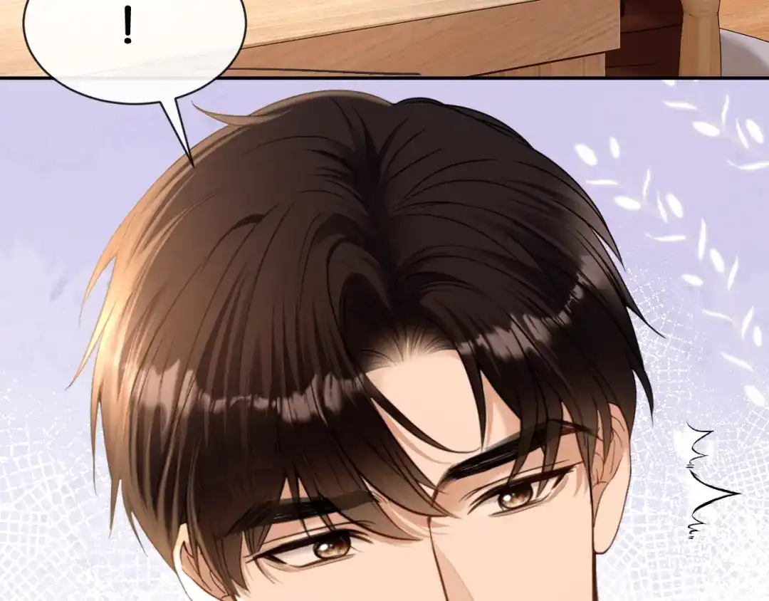 你是我的万千星辰 第65话 礼物上门 第116页