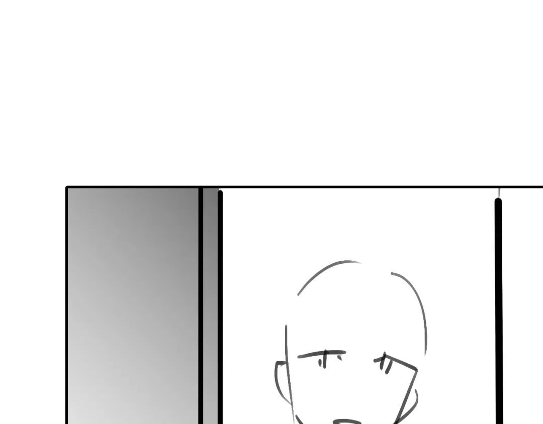 你是我的万千星辰 第65话 礼物上门 第120页