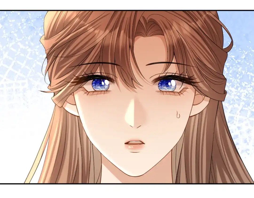 你是我的万千星辰 第65话 礼物上门 第15页