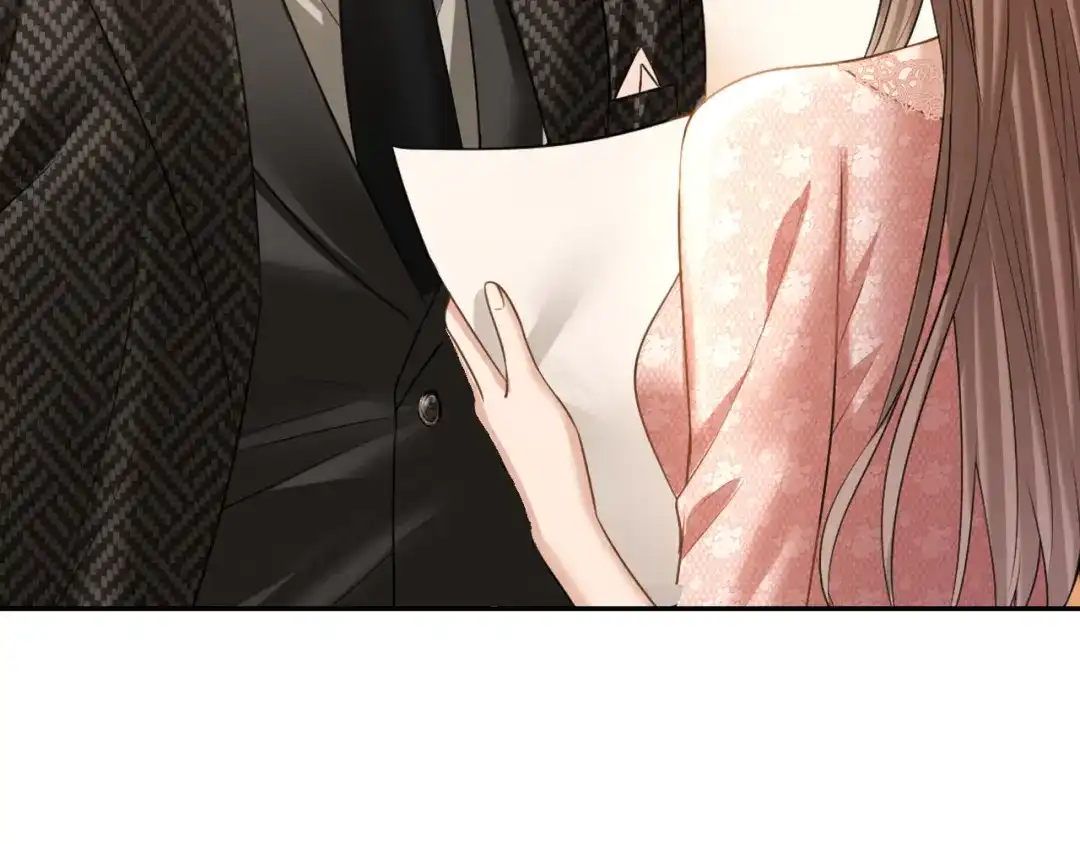 你是我的万千星辰 第65话 礼物上门 第21页