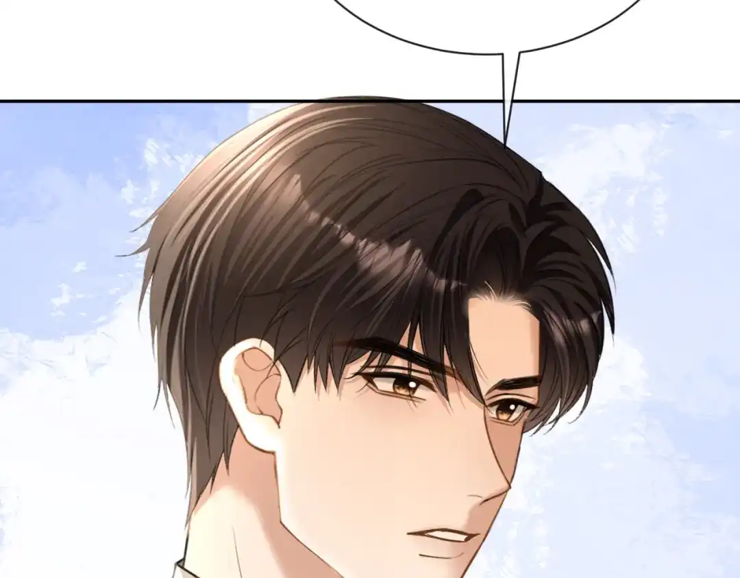 你是我的万千星辰 第65话 礼物上门 第25页
