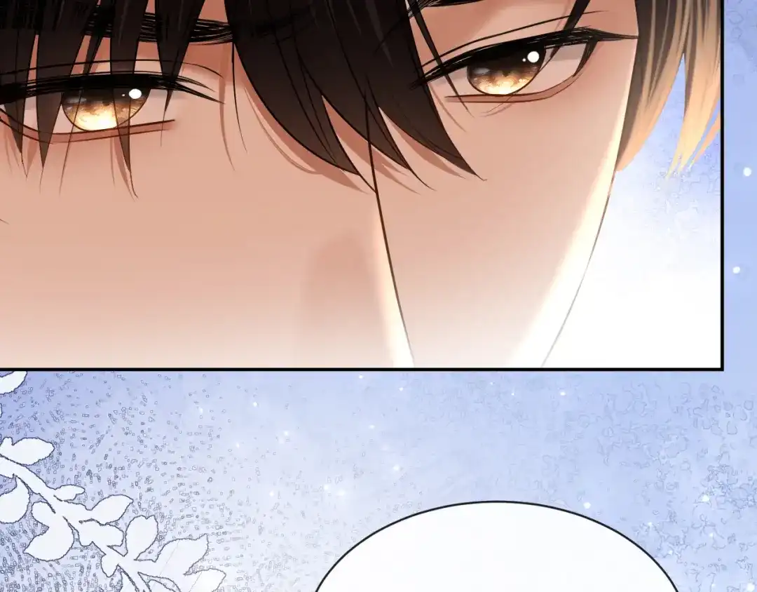 你是我的万千星辰 第65话 礼物上门 第43页