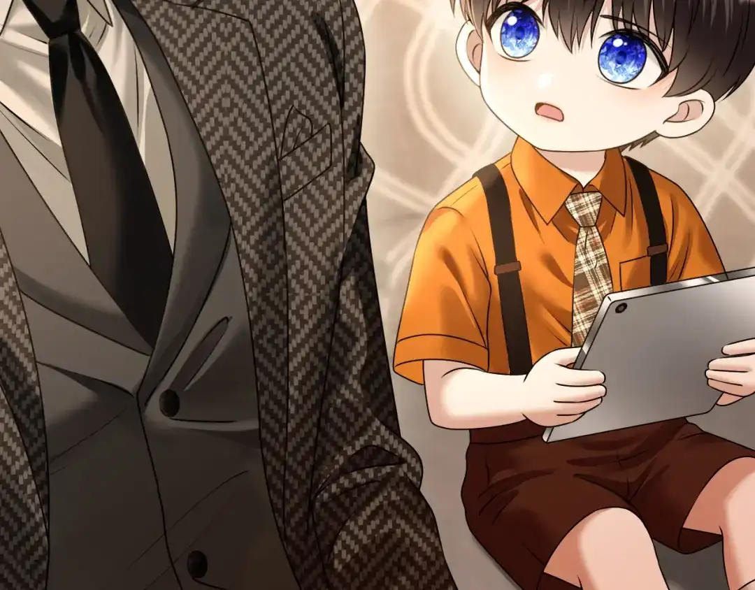 你是我的万千星辰 第65话 礼物上门 第80页