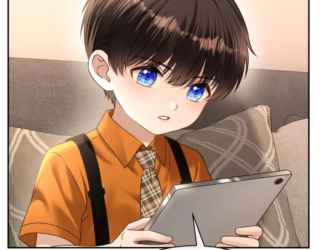 你是我的万千星辰 第65话 礼物上门 第85页
