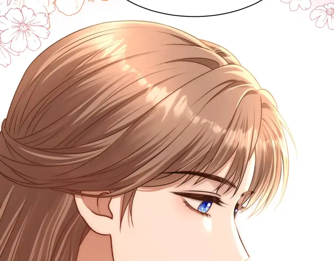 你是我的万千星辰 第65话 礼物上门 第95页