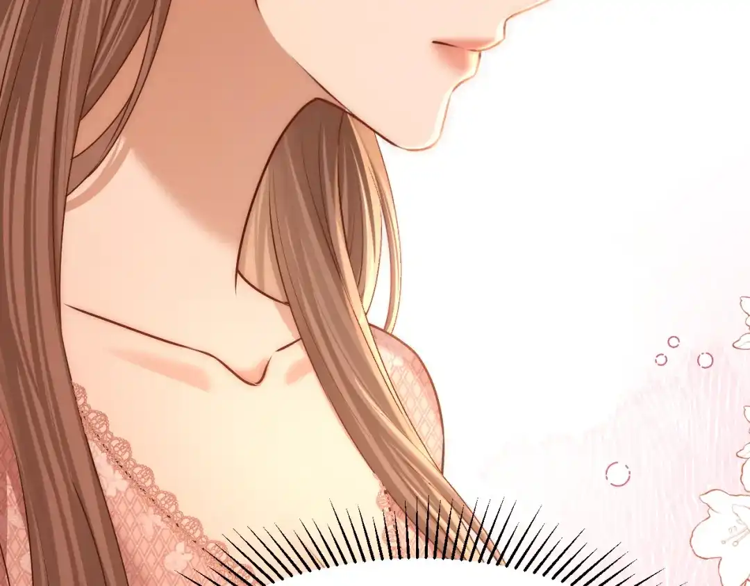 你是我的万千星辰 第65话 礼物上门 第96页