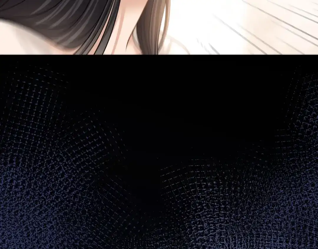 你是我的万千星辰 第66话 安谧 第101页