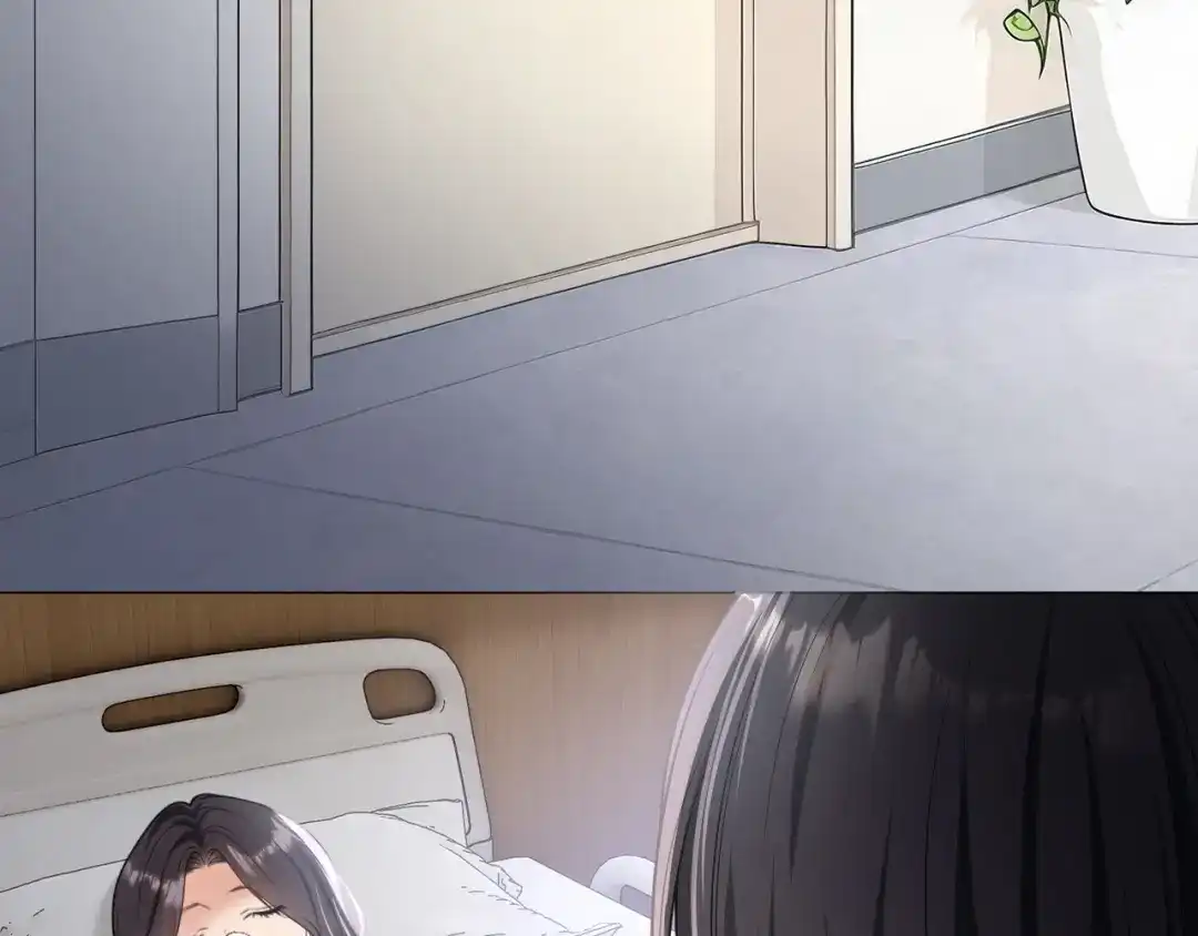 你是我的万千星辰 第66话 安谧 第27页