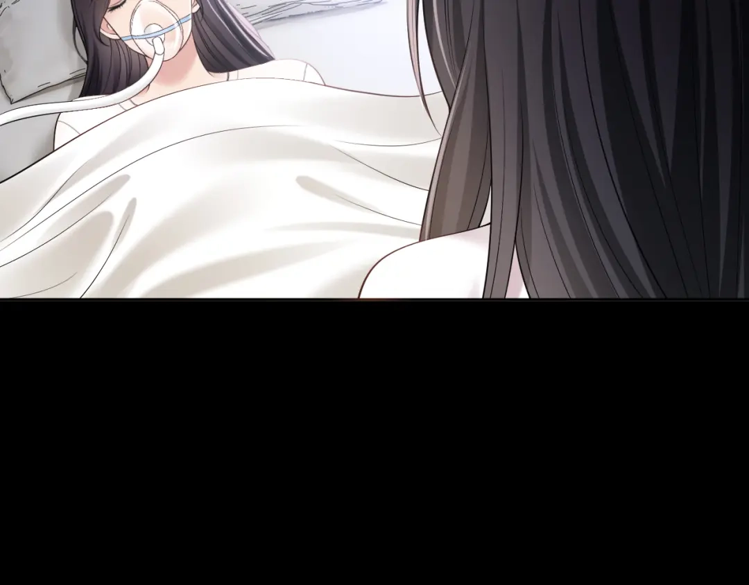 你是我的万千星辰 第66话 安谧 第28页