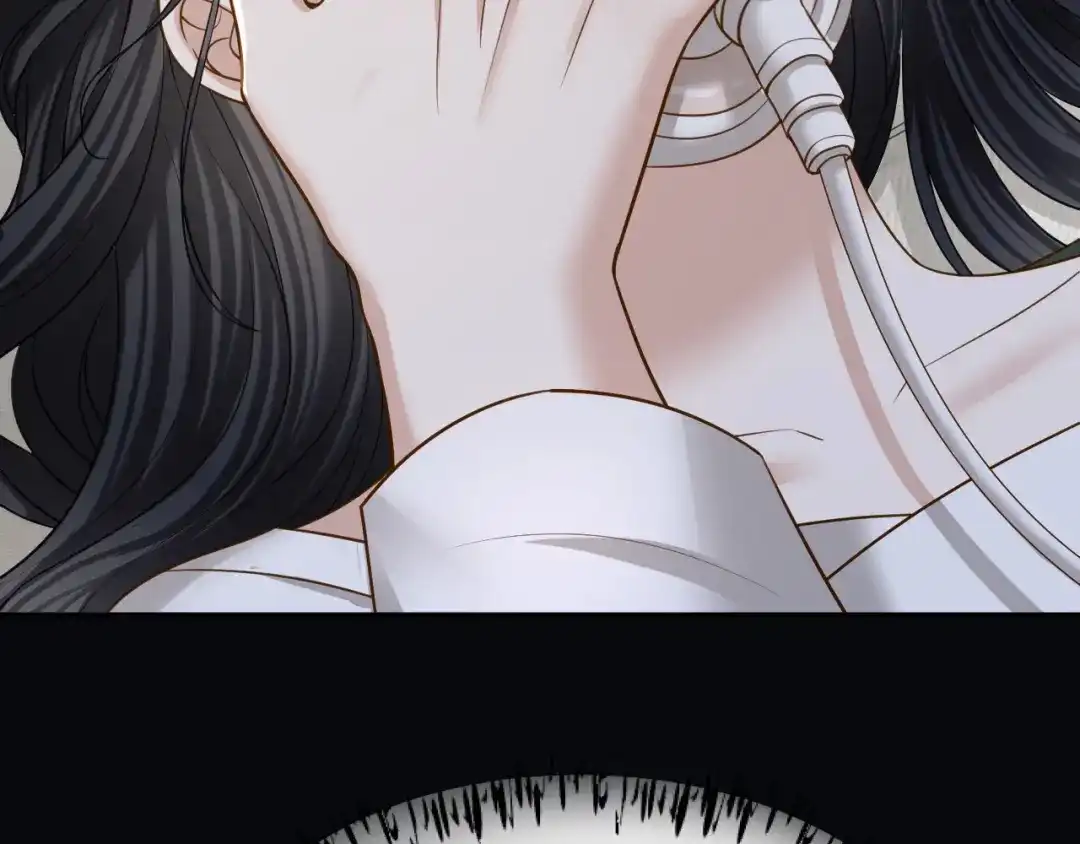 你是我的万千星辰 第66话 安谧 第38页