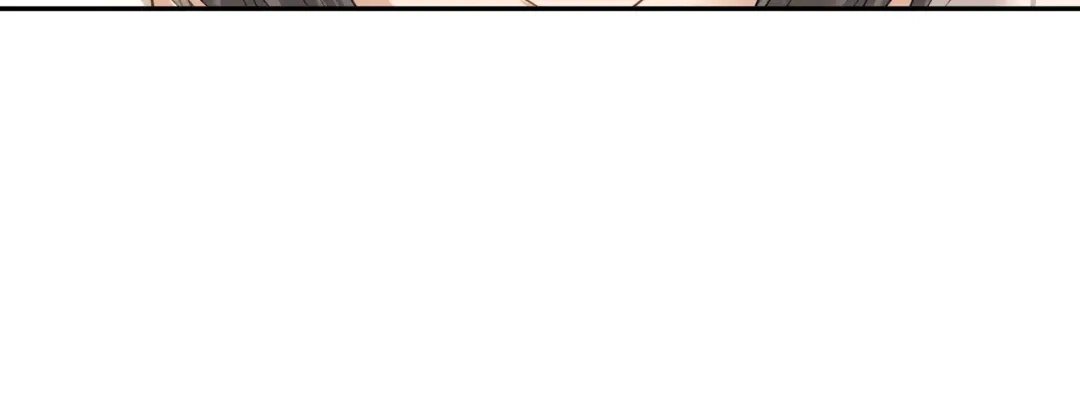 你是我的万千星辰 第66话 安谧 第57页
