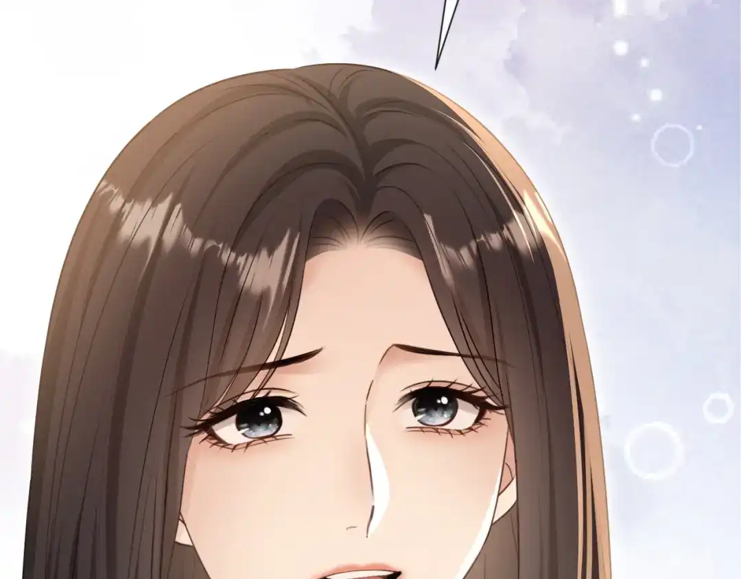 你是我的万千星辰 第66话 安谧 第63页