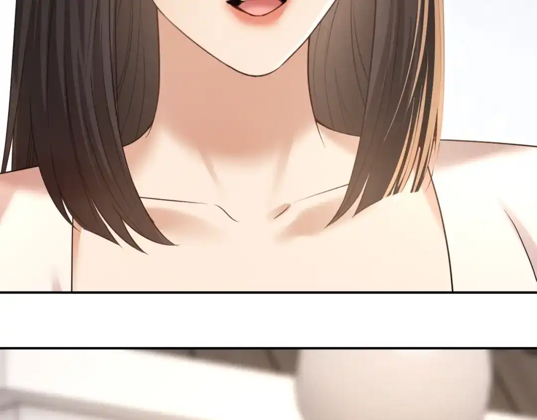 你是我的万千星辰 第66话 安谧 第64页