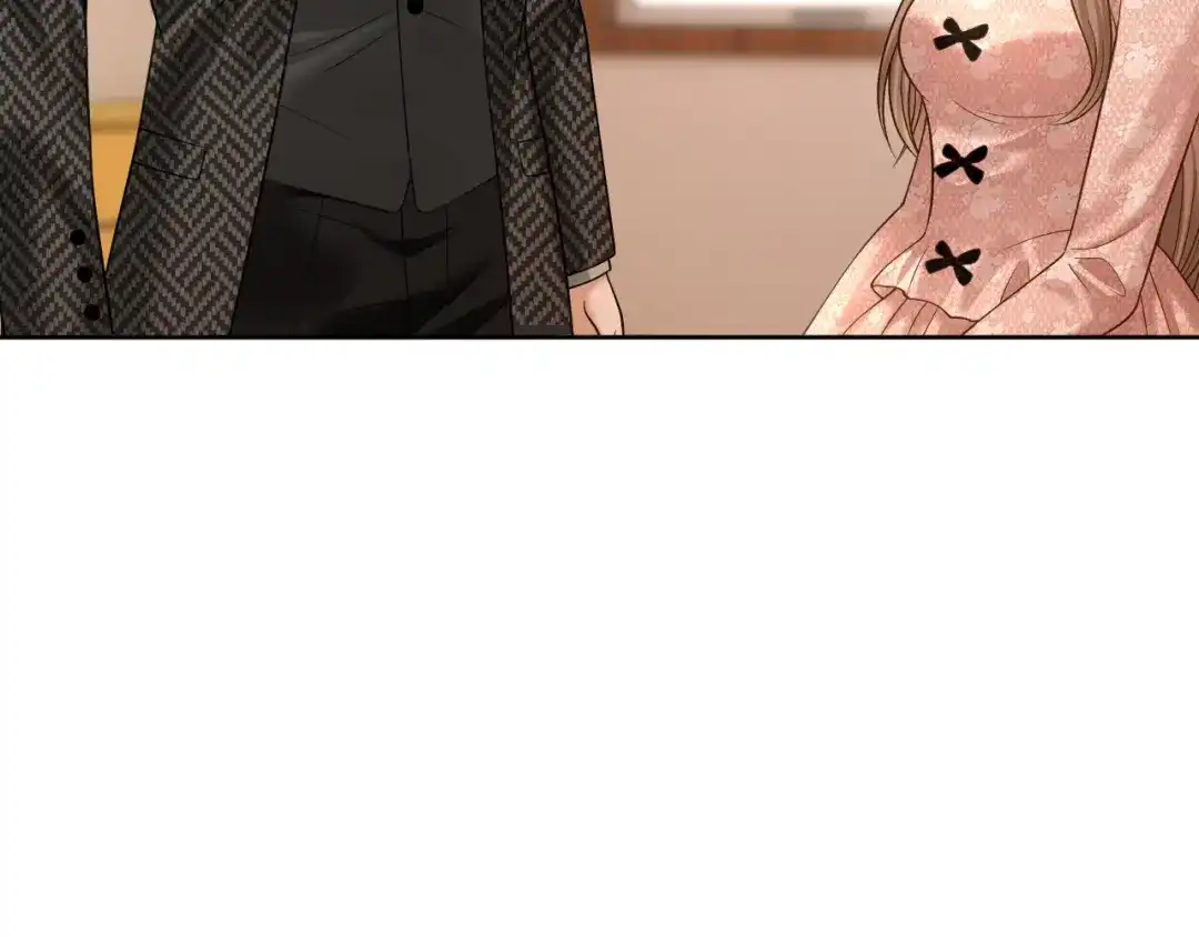 你是我的万千星辰 第66话 安谧 第8页