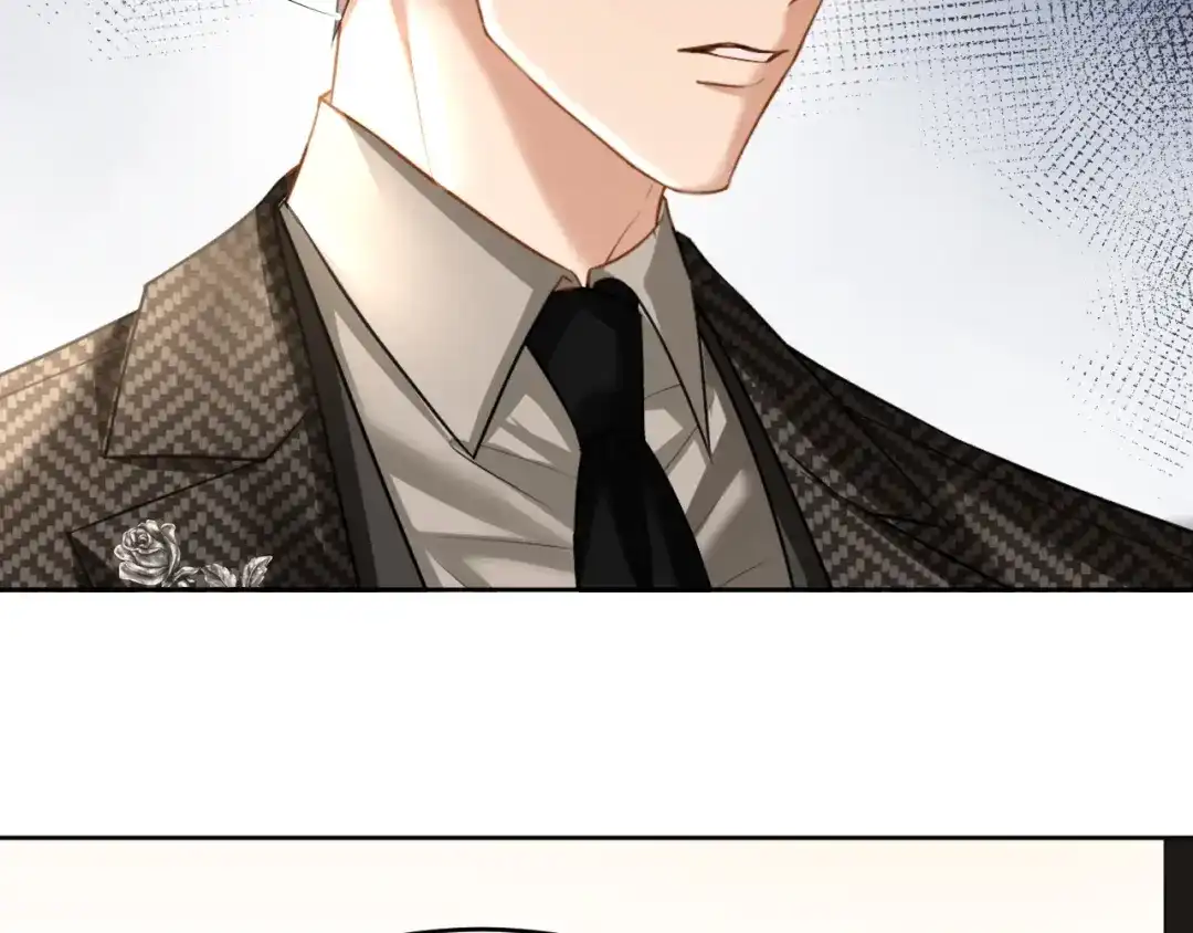 你是我的万千星辰 第66话 安谧 第93页