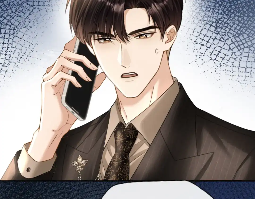 你是我的万千星辰 第67话 薄颜 第103页