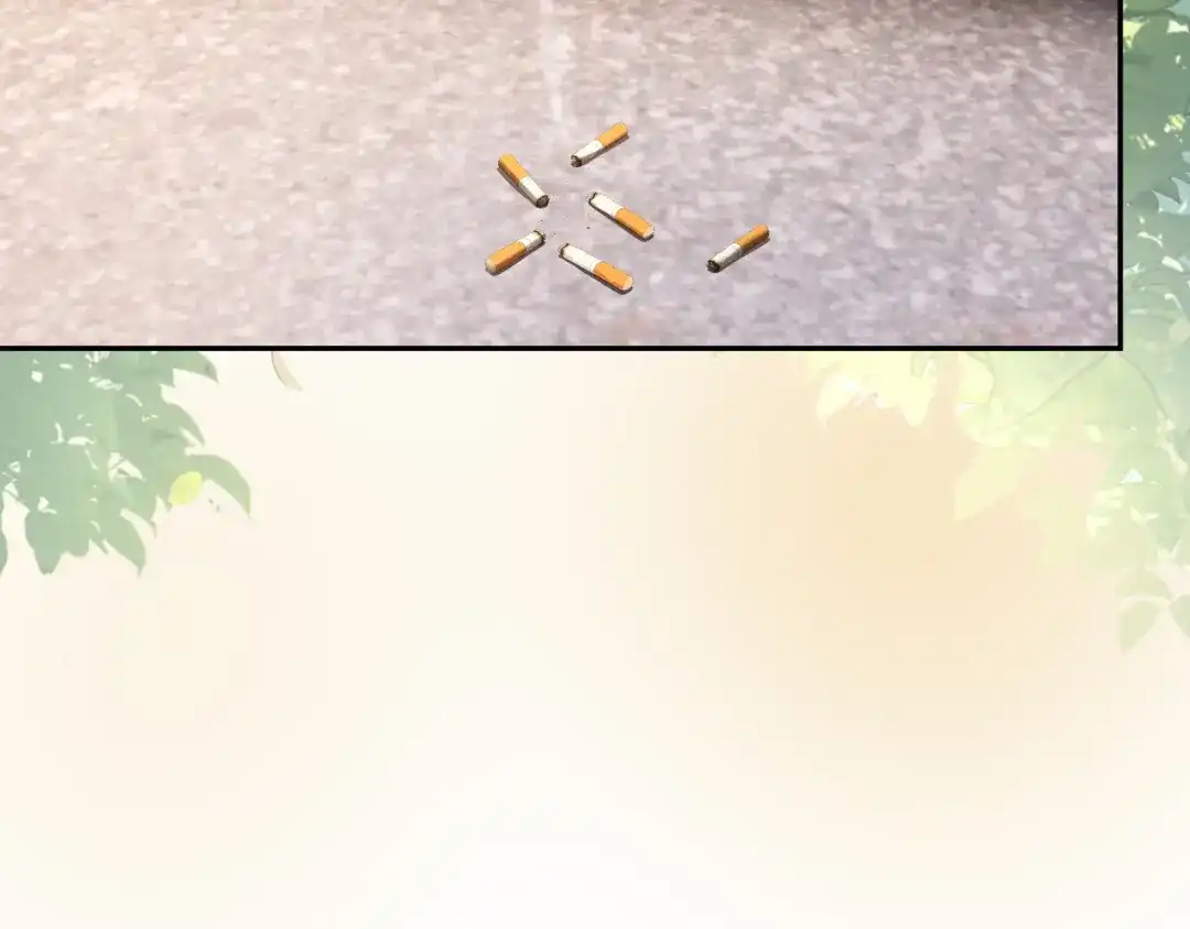 你是我的万千星辰 第68话 爆料 第17页