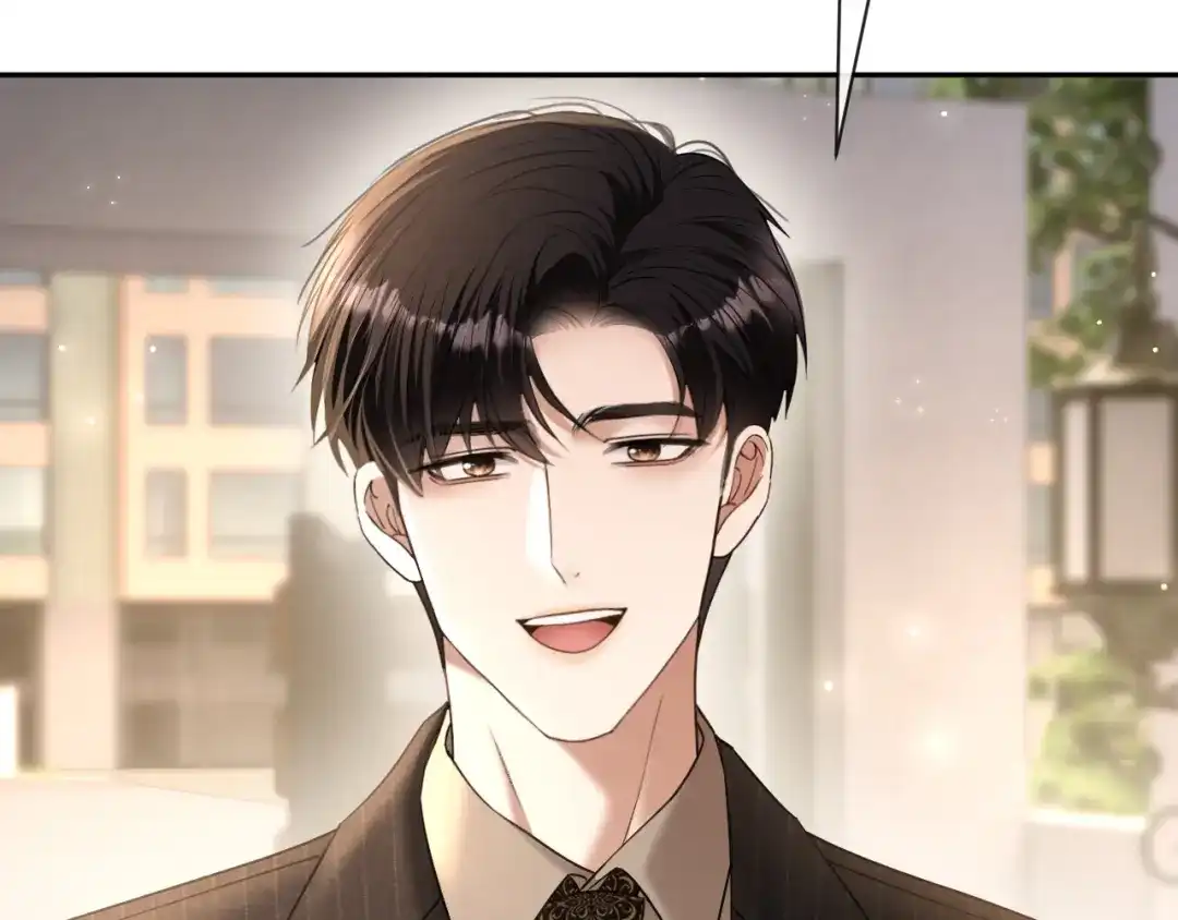你是我的万千星辰 第68话 爆料 第23页