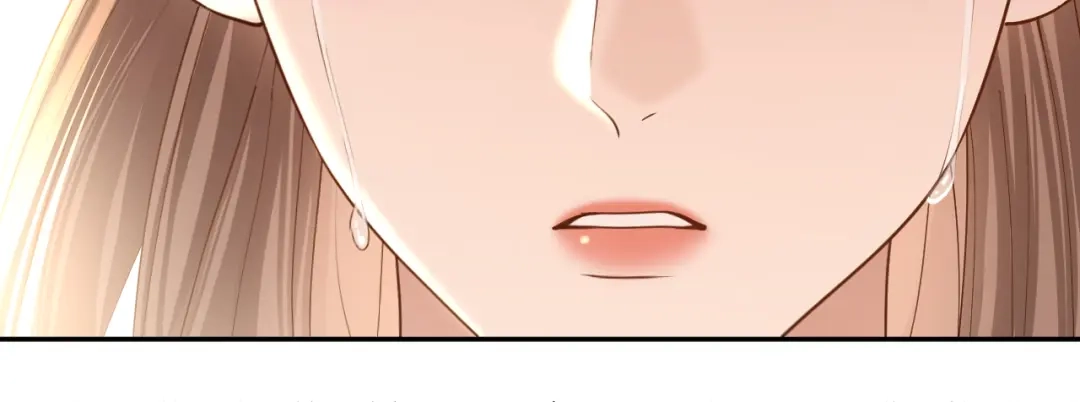 你是我的万千星辰 第68话 爆料 第57页