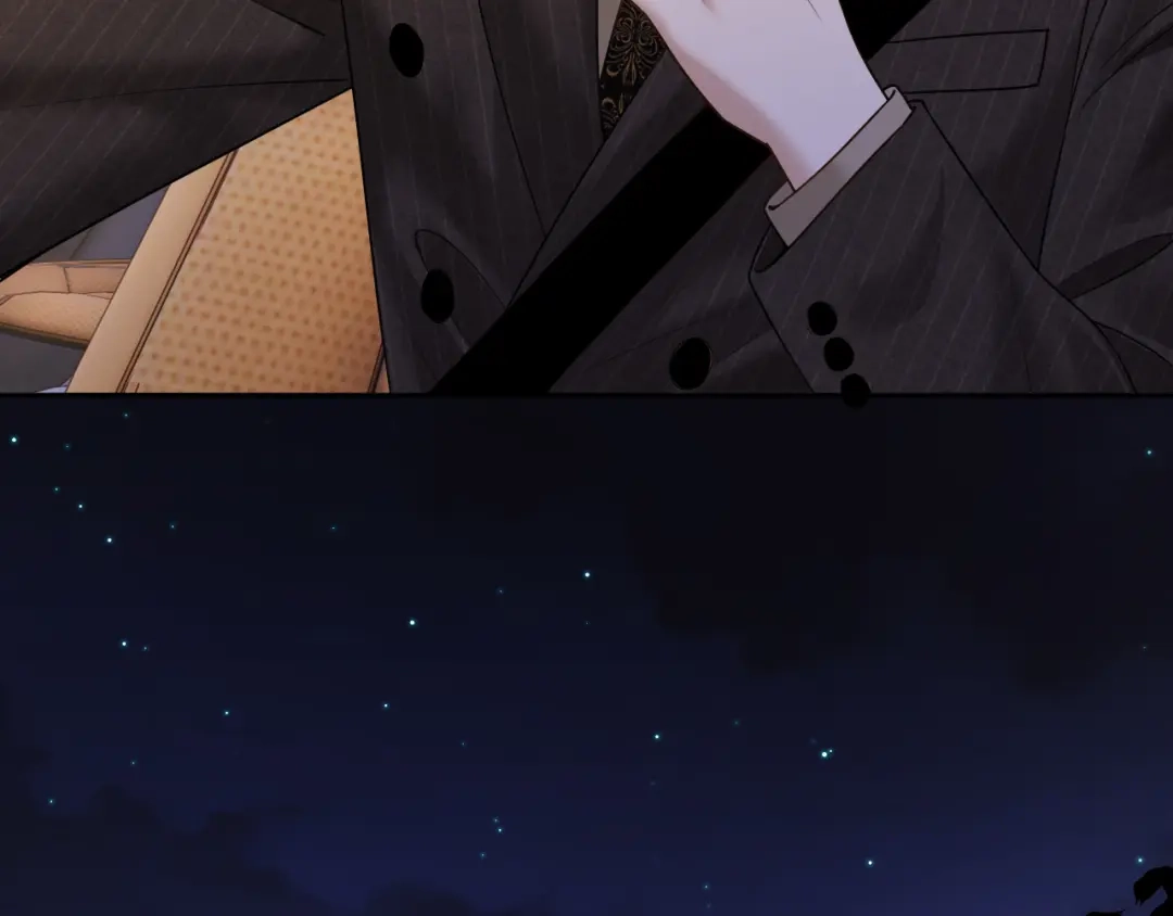 你是我的万千星辰 第68话 爆料 第7页