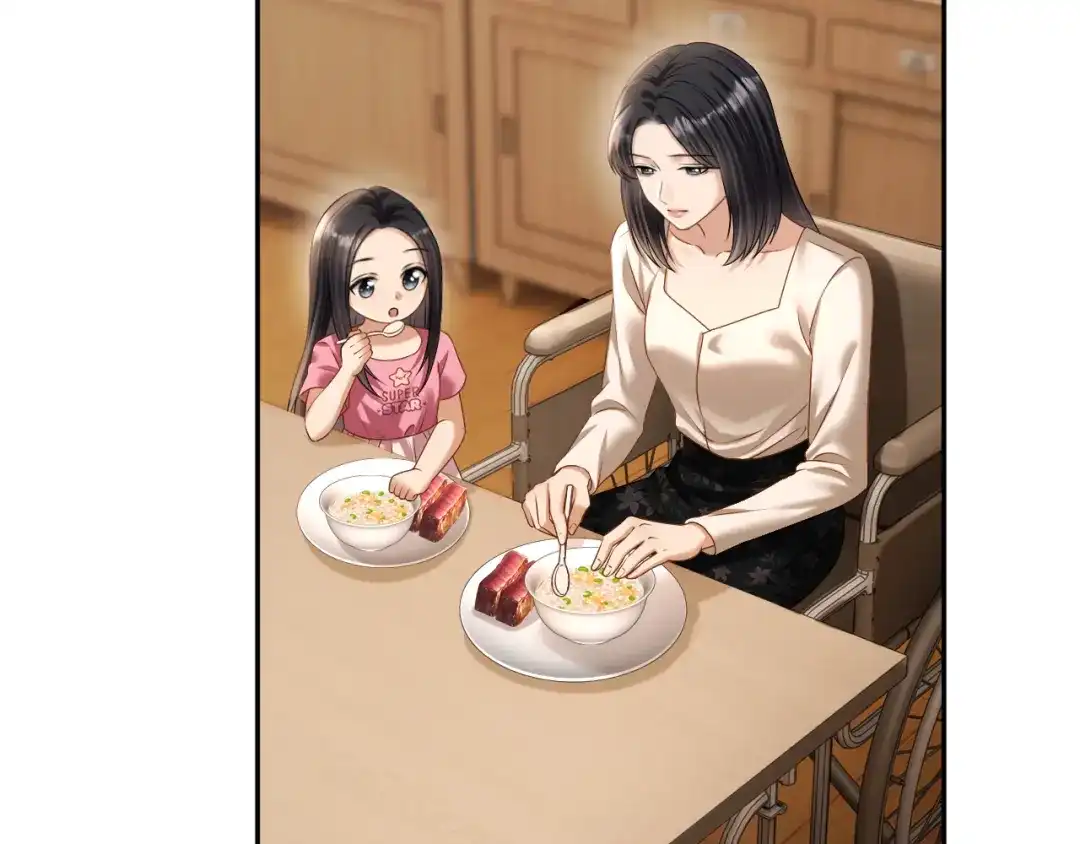 你是我的万千星辰 第69话 安谧的计划 第45页
