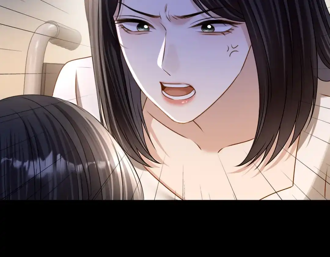 你是我的万千星辰 第69话 安谧的计划 第171页