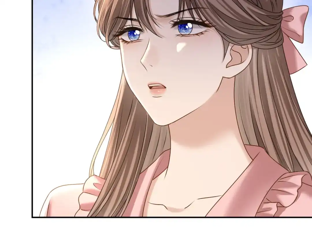 你是我的万千星辰 第69话 安谧的计划 第26页