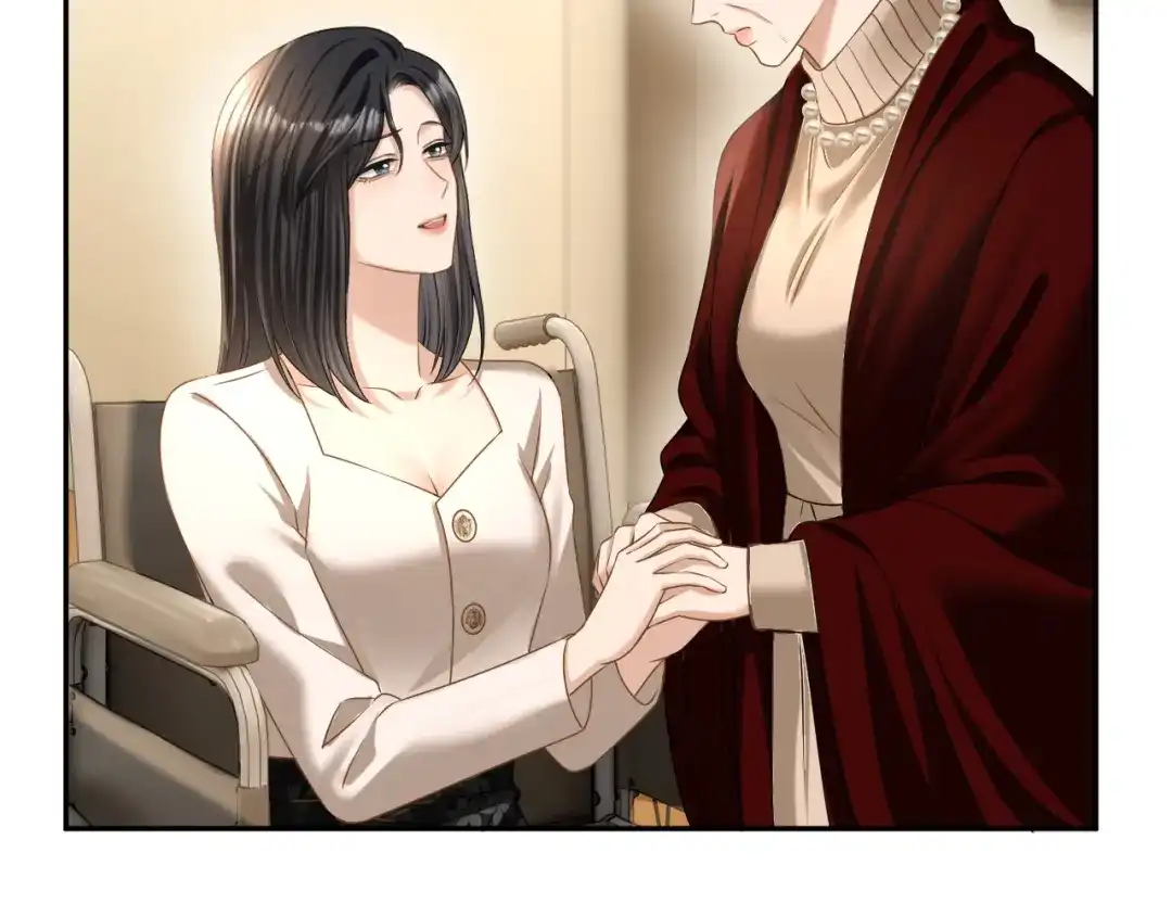 你是我的万千星辰 第69话 安谧的计划 第118页