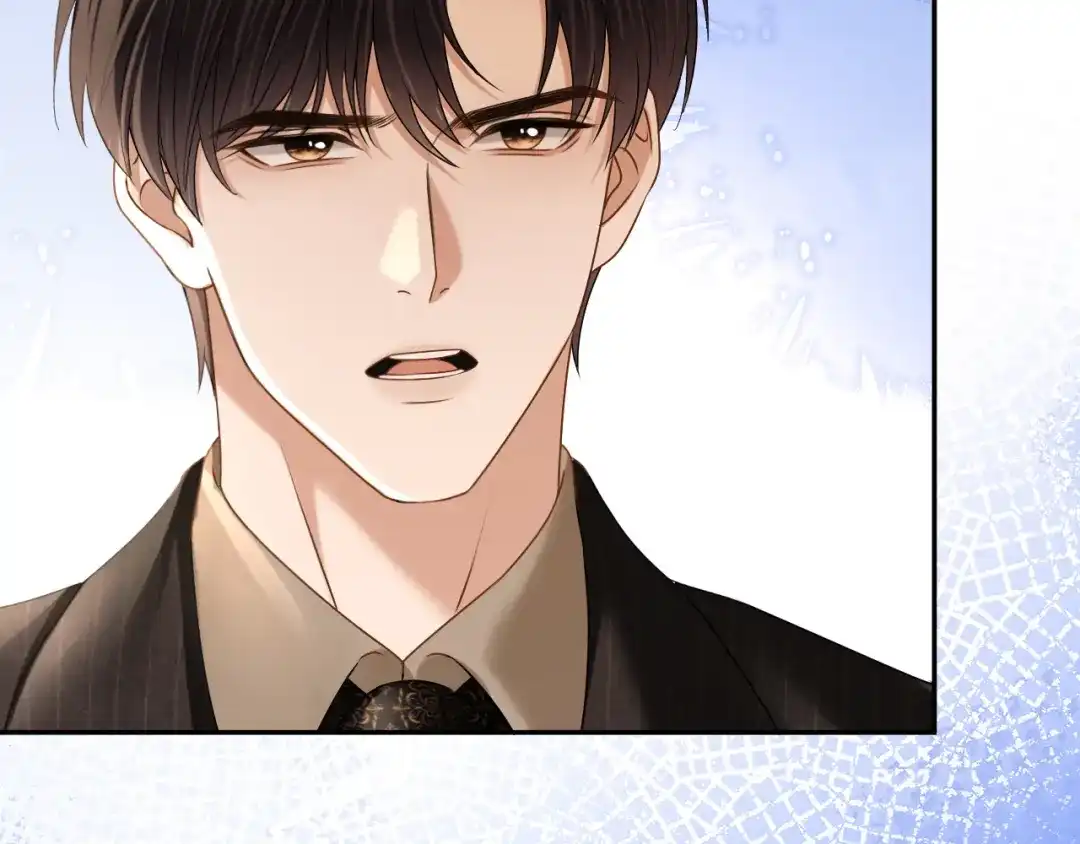 你是我的万千星辰 第69话 安谧的计划 第14页