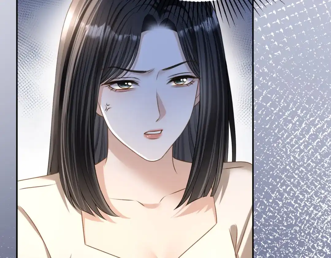 你是我的万千星辰 第69话 安谧的计划 第140页