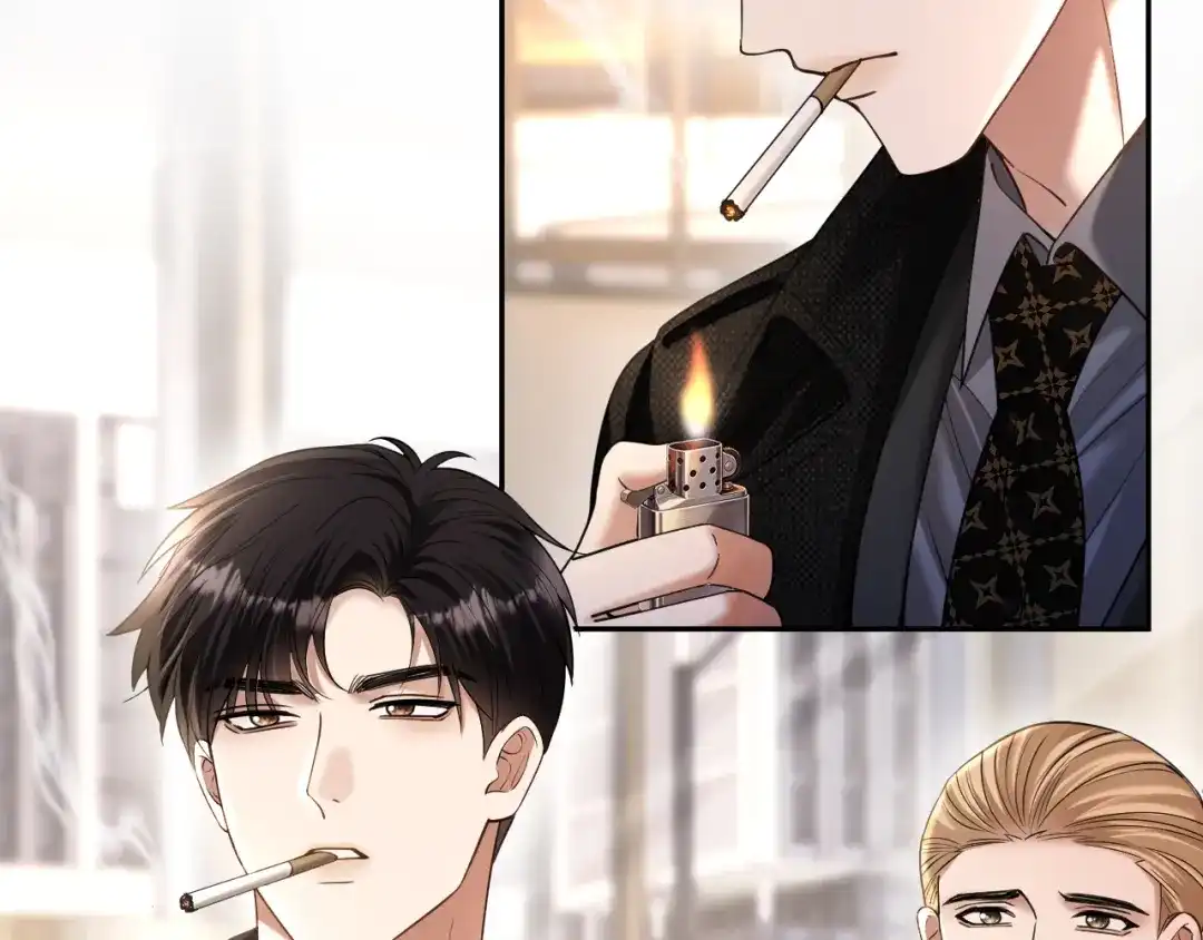 你是我的万千星辰 第70话 薄夜的夜晚 第20页