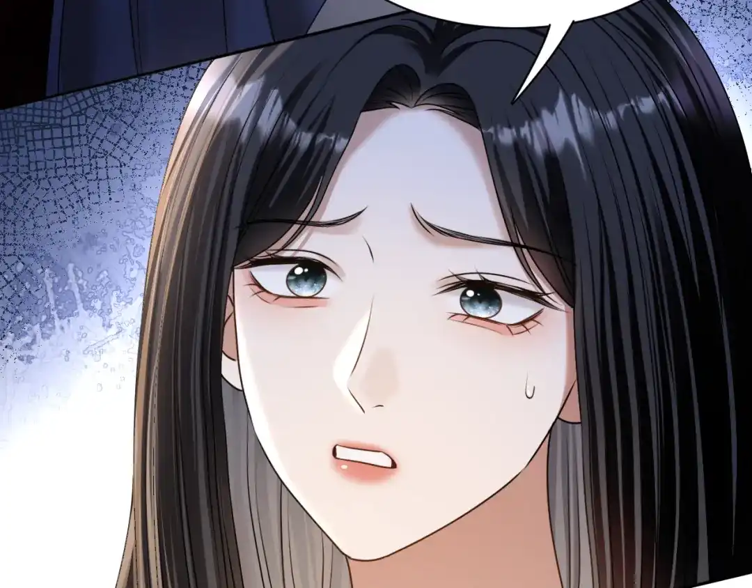 你是我的万千星辰 第70话 薄夜的夜晚 第49页