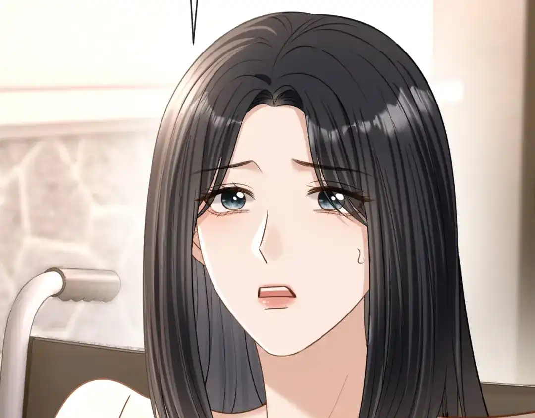 你是我的万千星辰 第70话 薄夜的夜晚 第70页