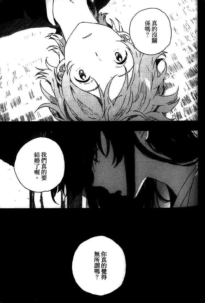 第199页