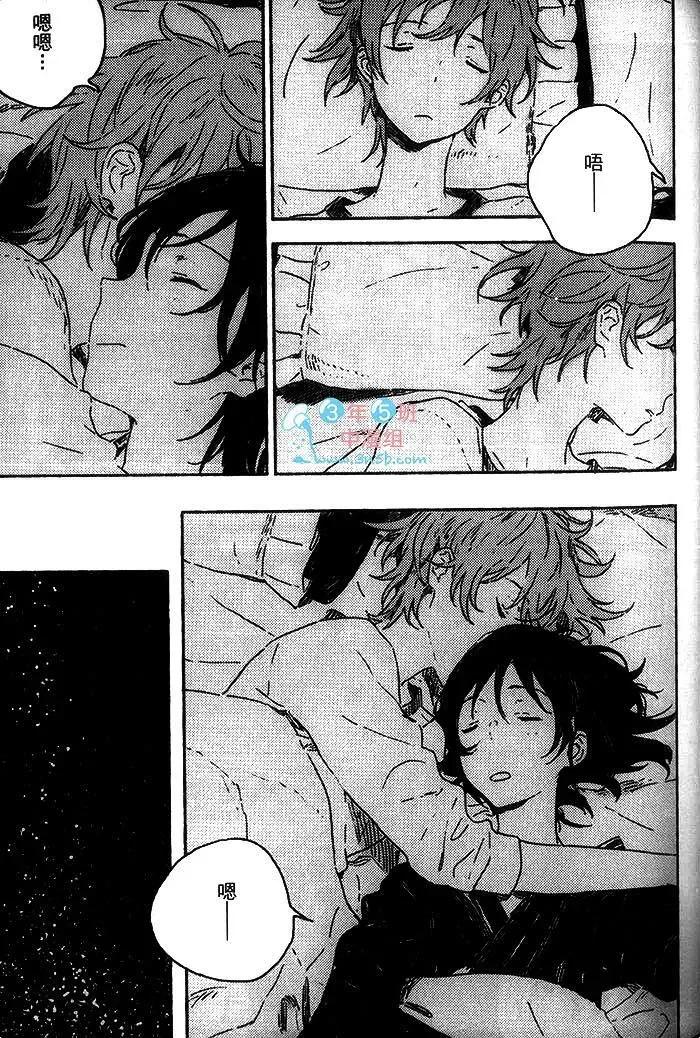 第203页