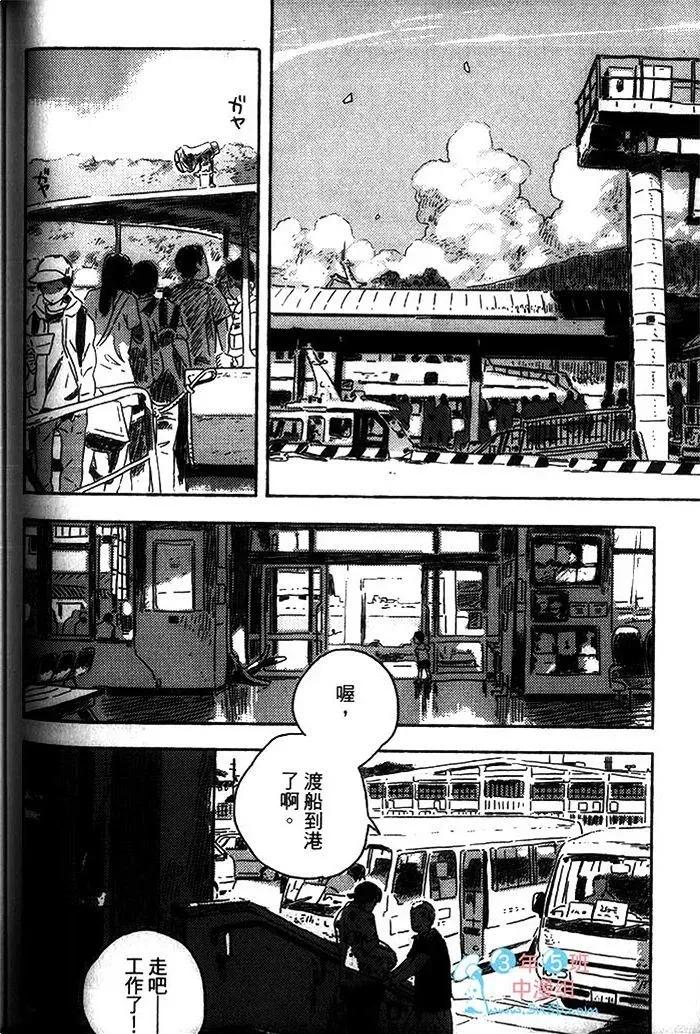 第205页