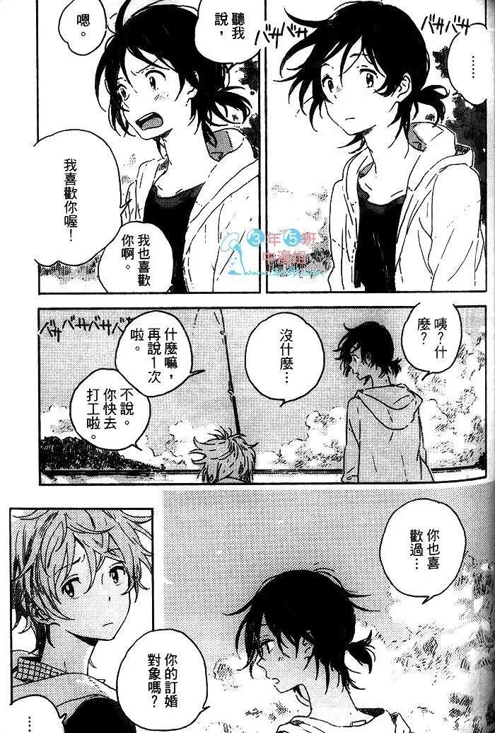 第211页