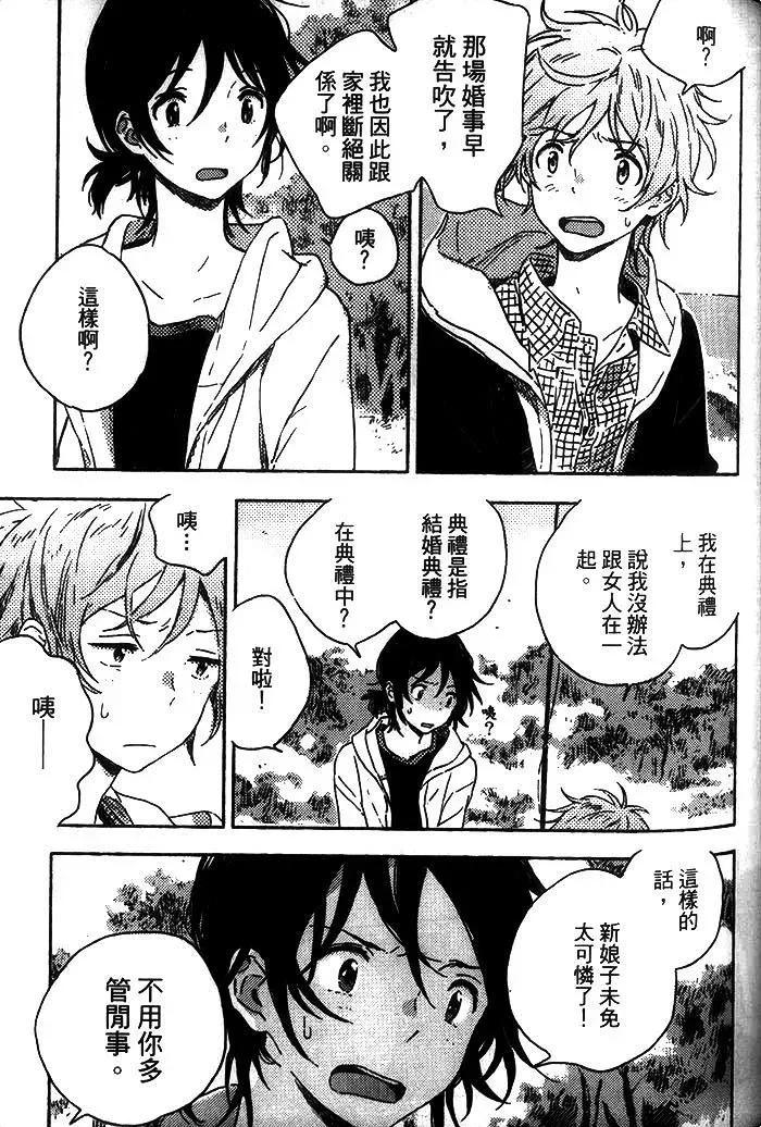 第215页