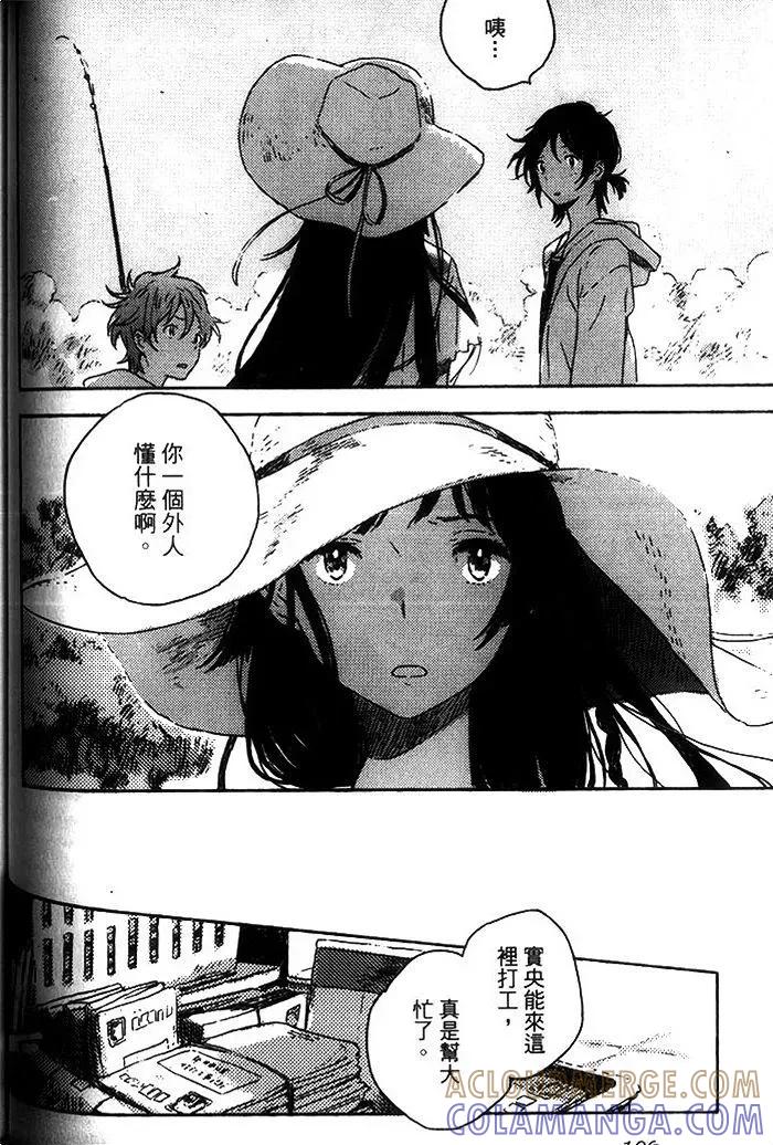 第217页