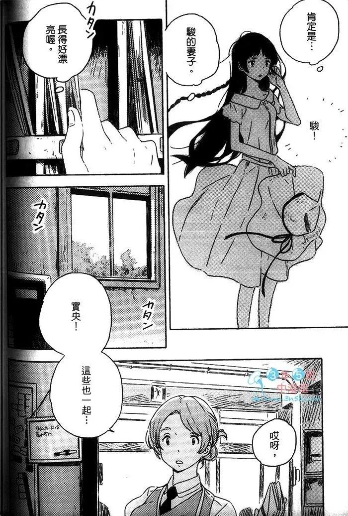 第221页