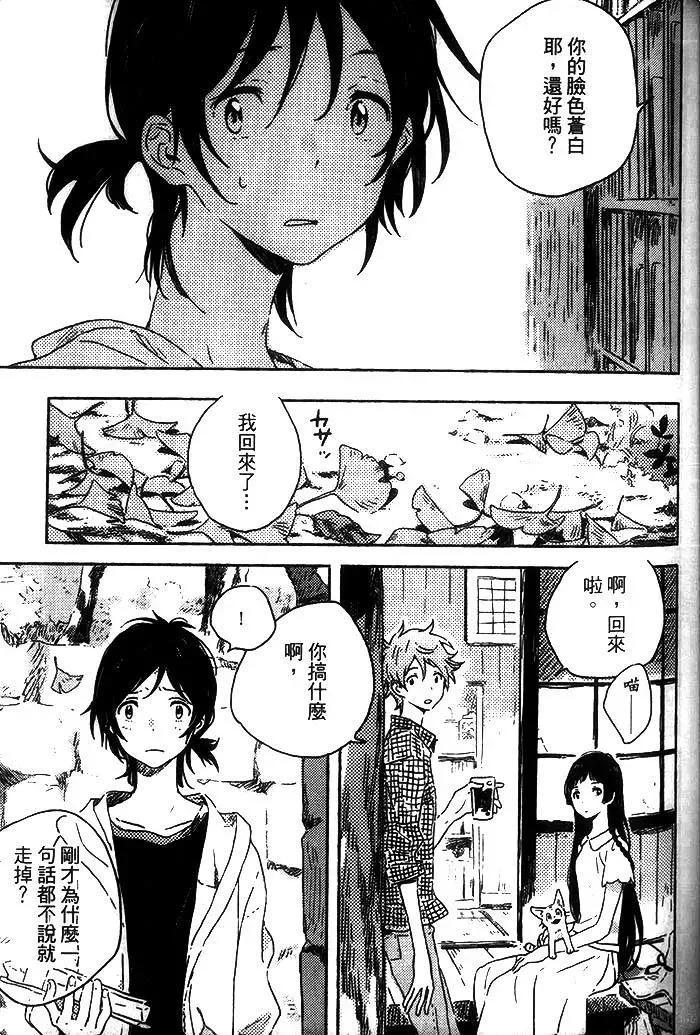 第223页