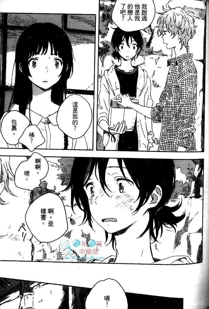 第227页
