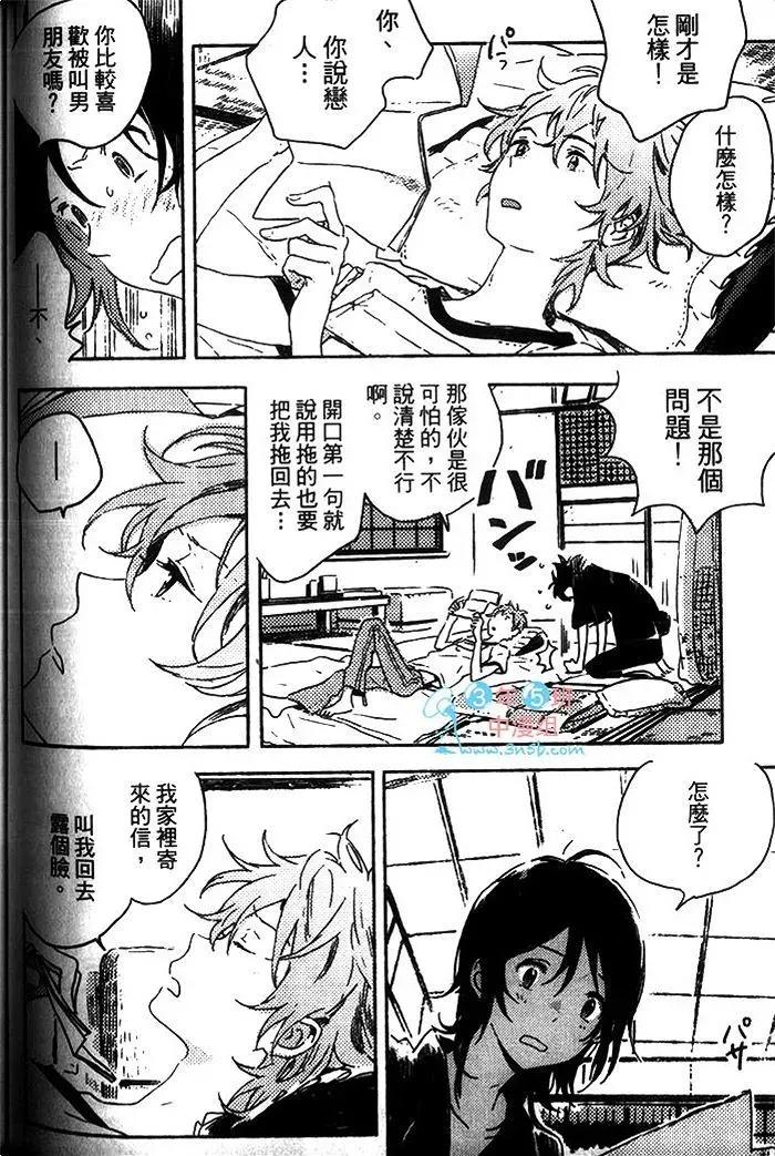 第229页