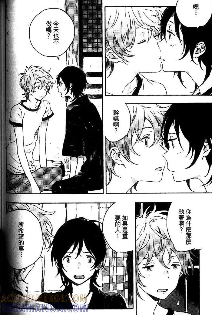 第233页