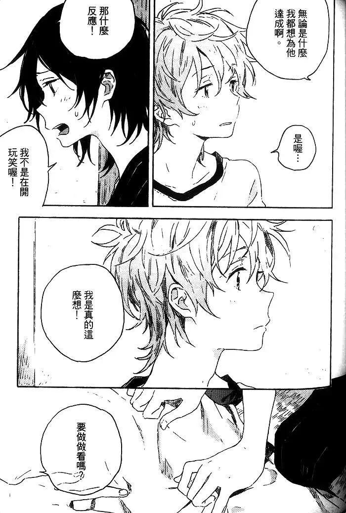 第235页