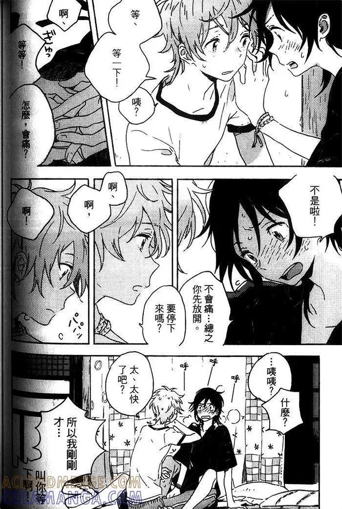 第241页