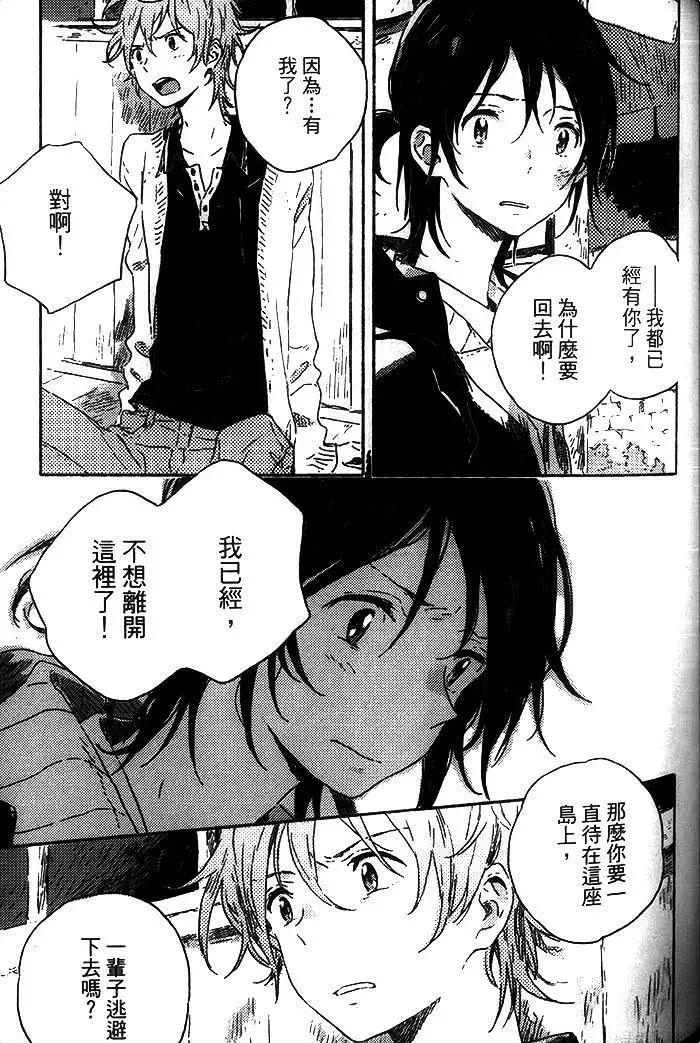 第267页