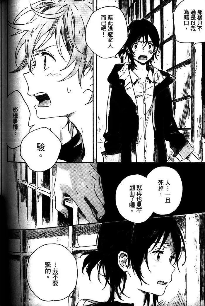 第269页